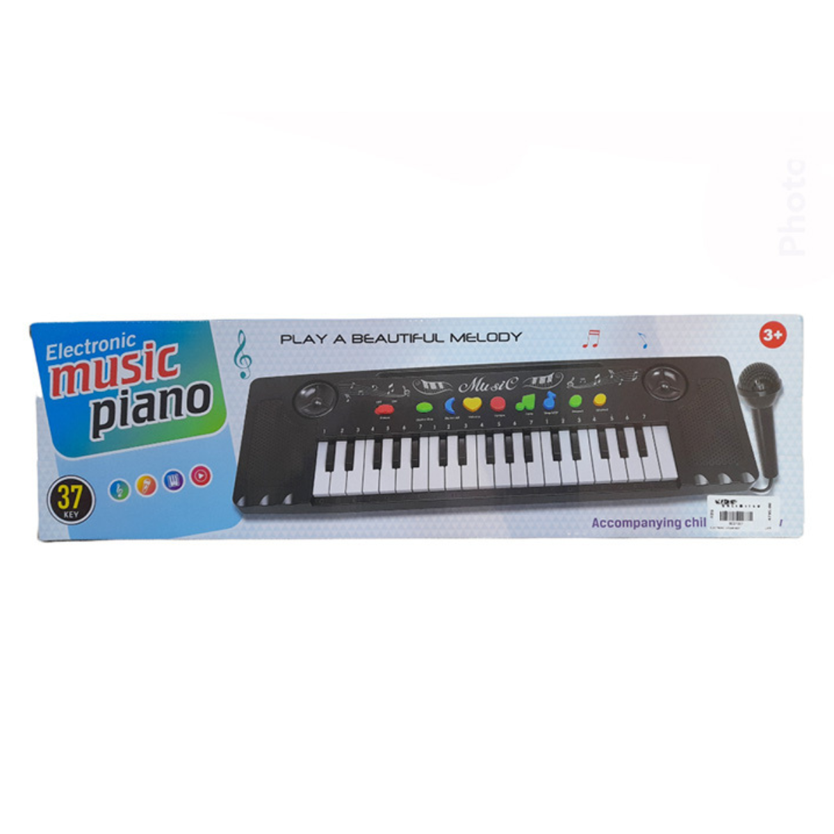 Piano para Niños Micrófono - Portátil